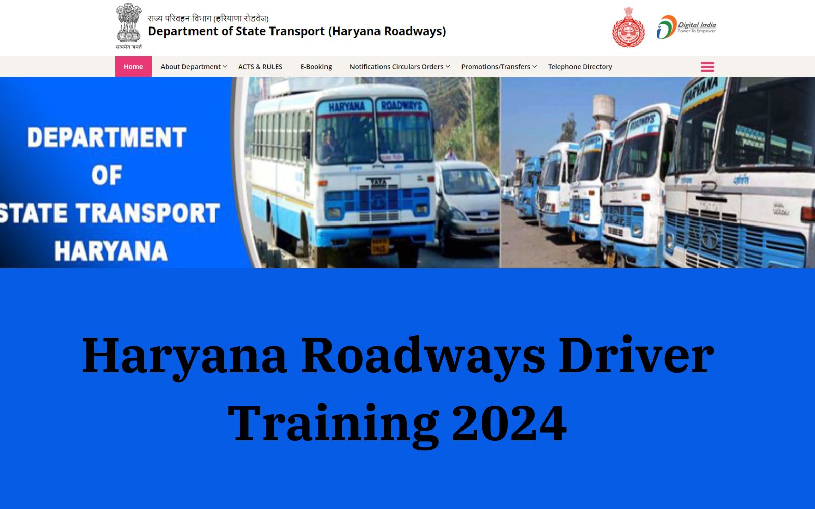 Haryana Roadways Driver Training 2024