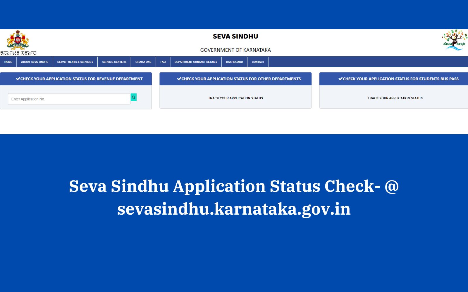 Seva Sindhu Application Status Check