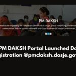PM DAKSH Portal Launched Do Registration